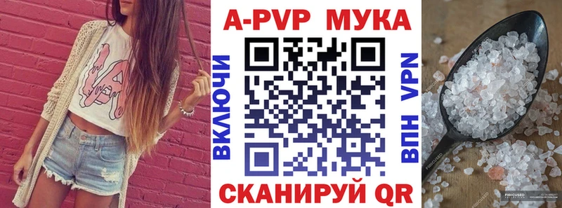 Купить наркотики цена Каргат Гашиш кракен ССЫЛКА Меф Галлюциногенные грибы Марихуана АМФ