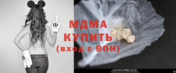 синтетический гашиш Лабытнанги
