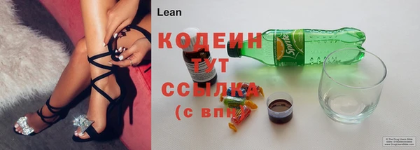 дистиллят марихуана Ладушкин