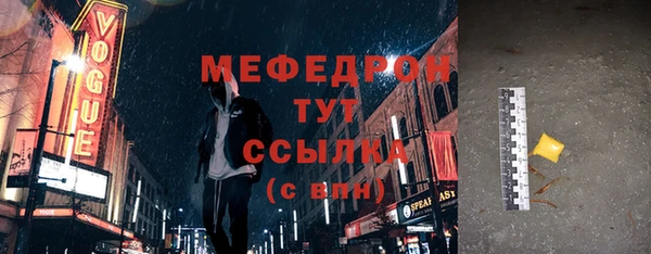 мдпв Верхний Тагил