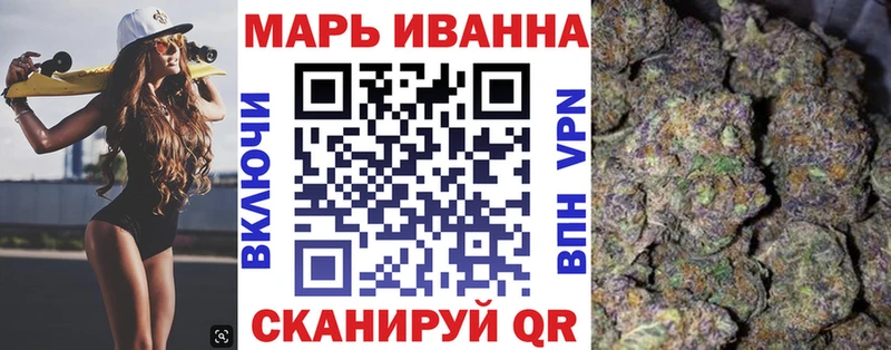 наркотики  Каргат  KRAKEN ссылка  Бошки Шишки планчик 
